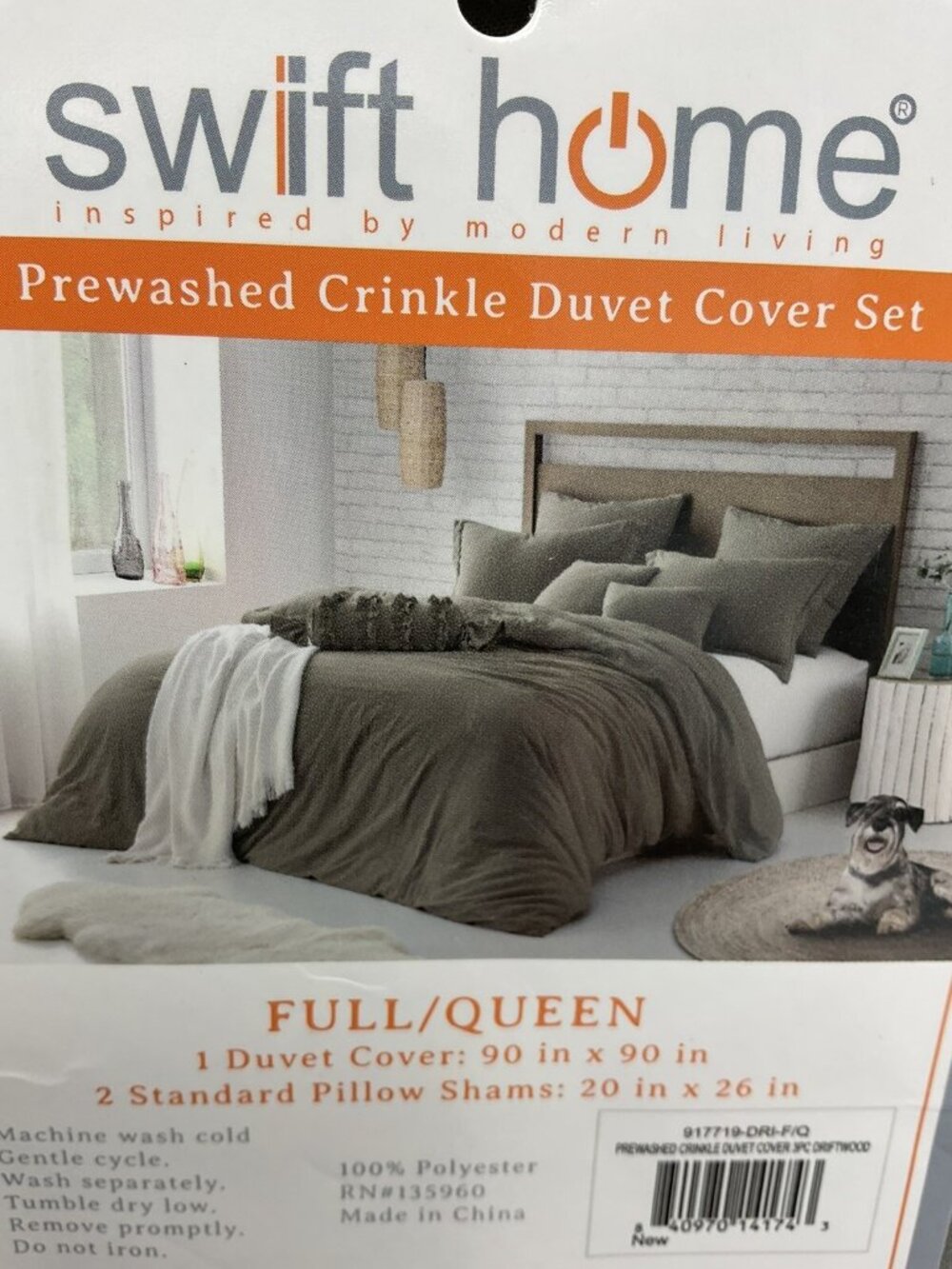 Swift Home 3 Pcs Duvet Cover Set Full/ Queen Size Gray